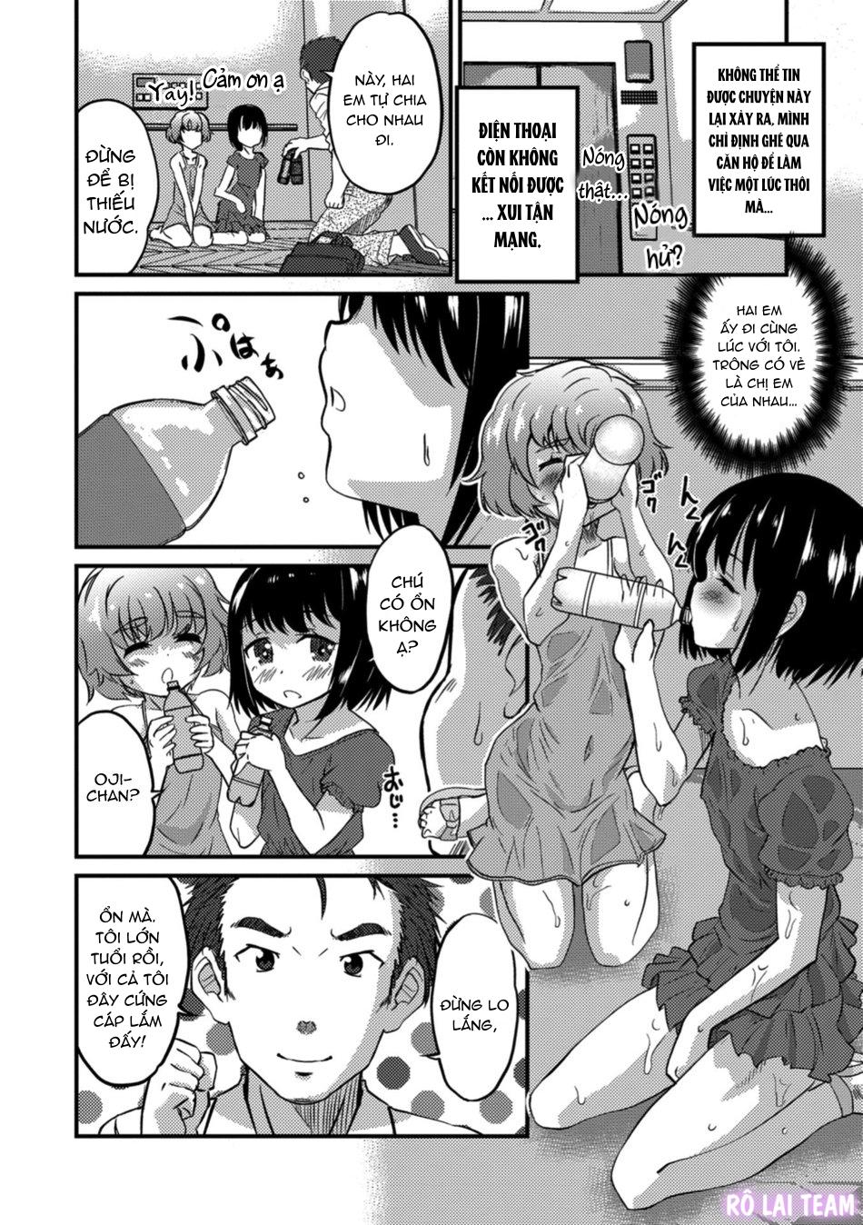 Otokonoko HEAVEN Chapter 2 - Next Chapter 3