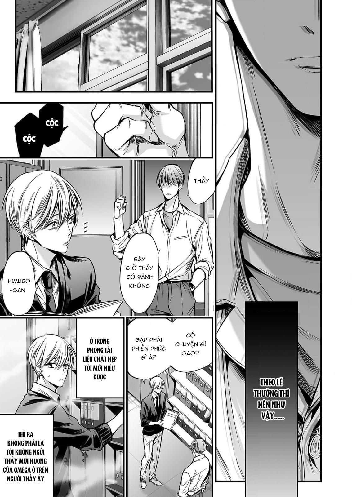 anta wa ore no omegadaro Chapter 2 - Trang 3