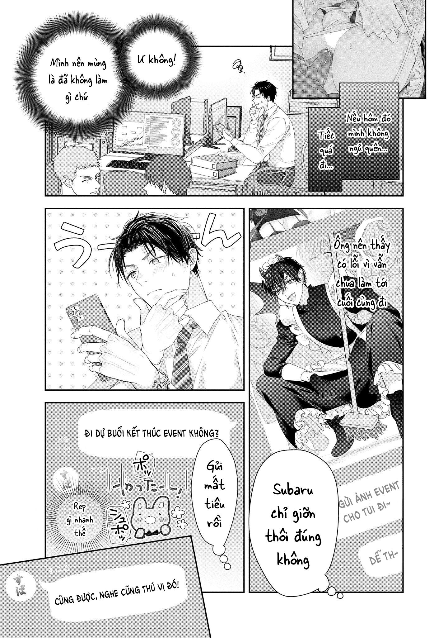 Dịch vụ vận chuyển Inma-kun Chapter 4 - Next 