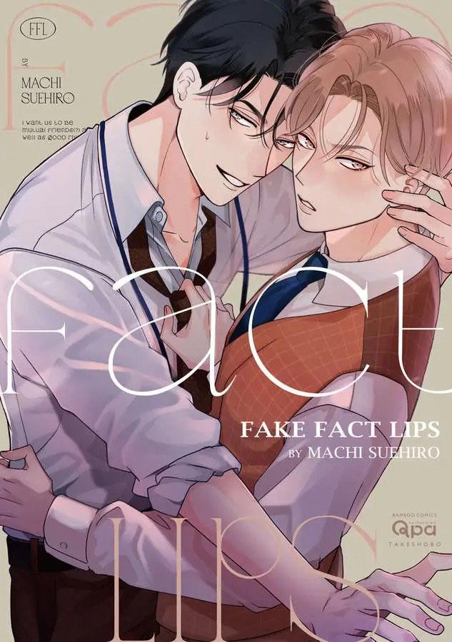 Fake fact lip Chapter 2 - Trang 2