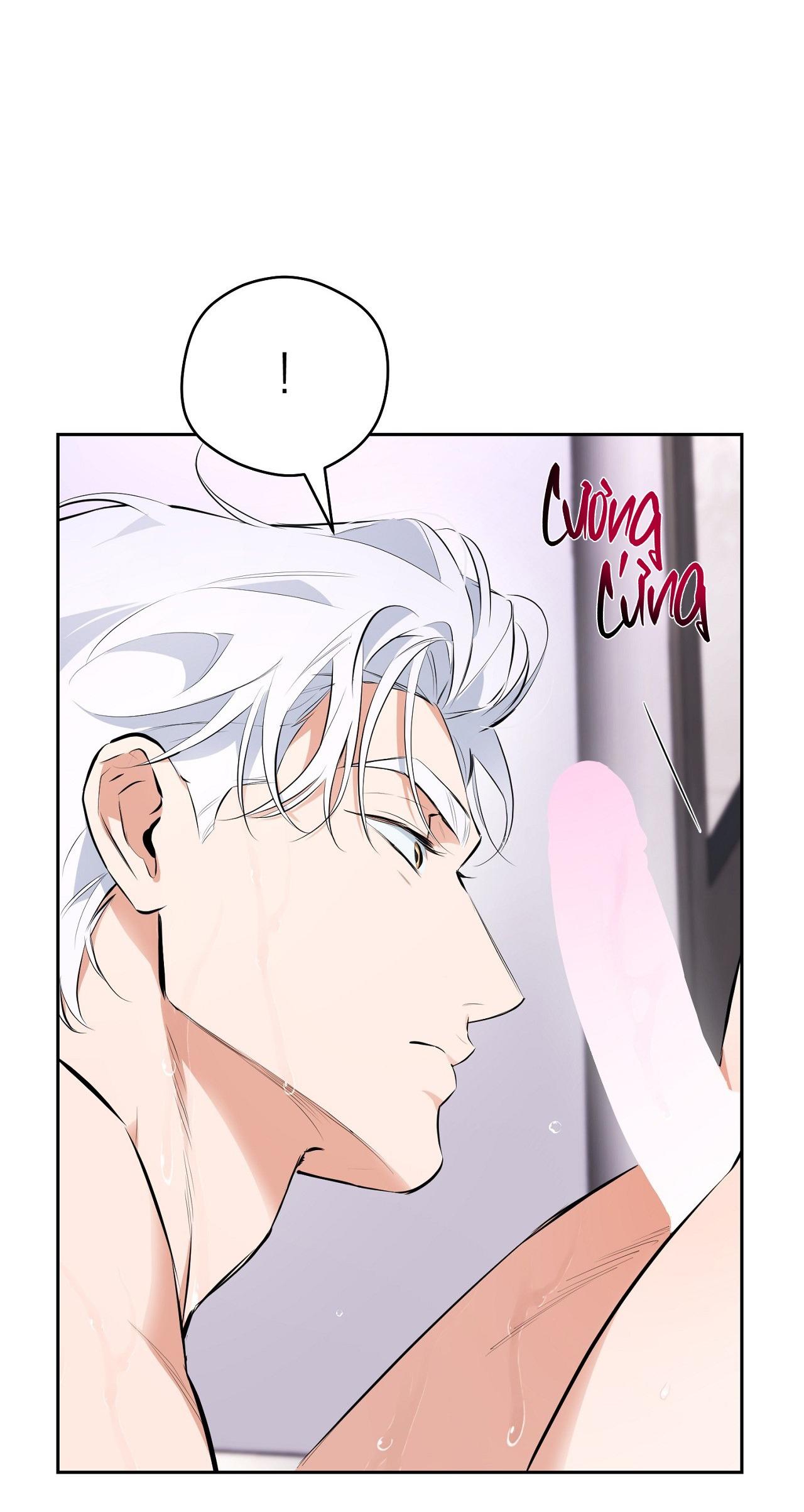 OFF TRACK Chapter 32 - Next Chapter 33