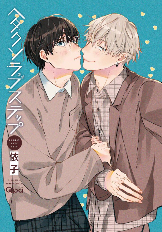 LIST TRUYỆN MANGA NGẮN THEO YÊU CẦU Chapter 6 - Next Chapter 6.1