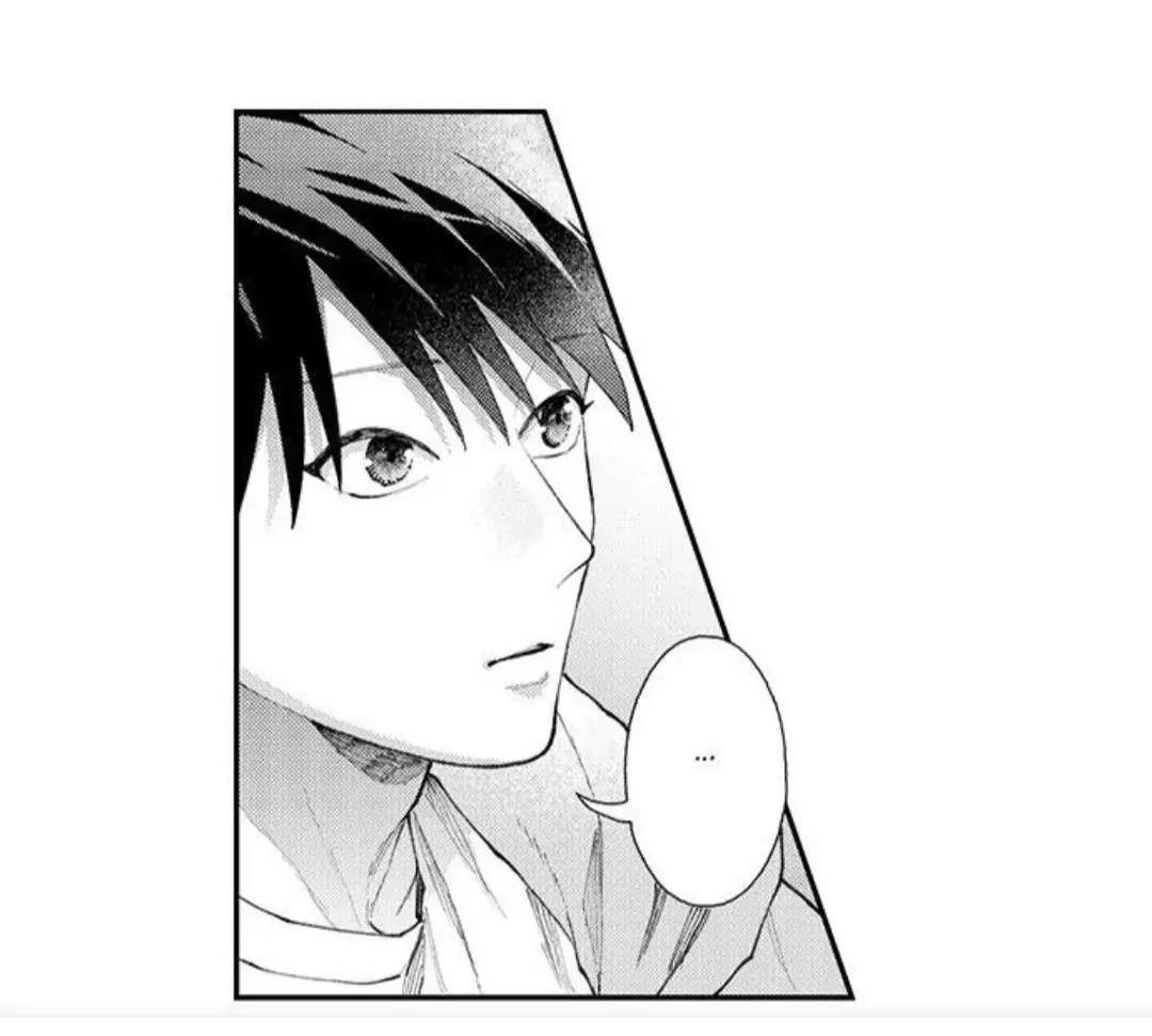Bị Tán Tỉnh Bởi Chàng Trai Lập Dị Chapter 97 - Next Chapter 98