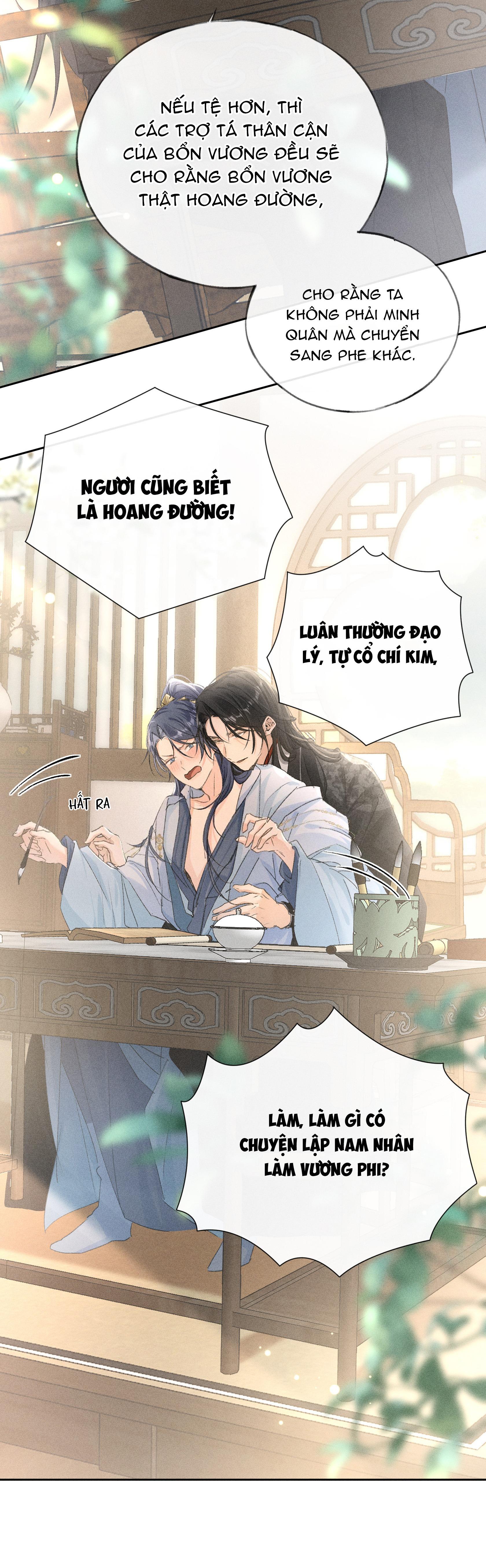 Dụ Địch Thâm Nhập Chapter 25 - Trang 2