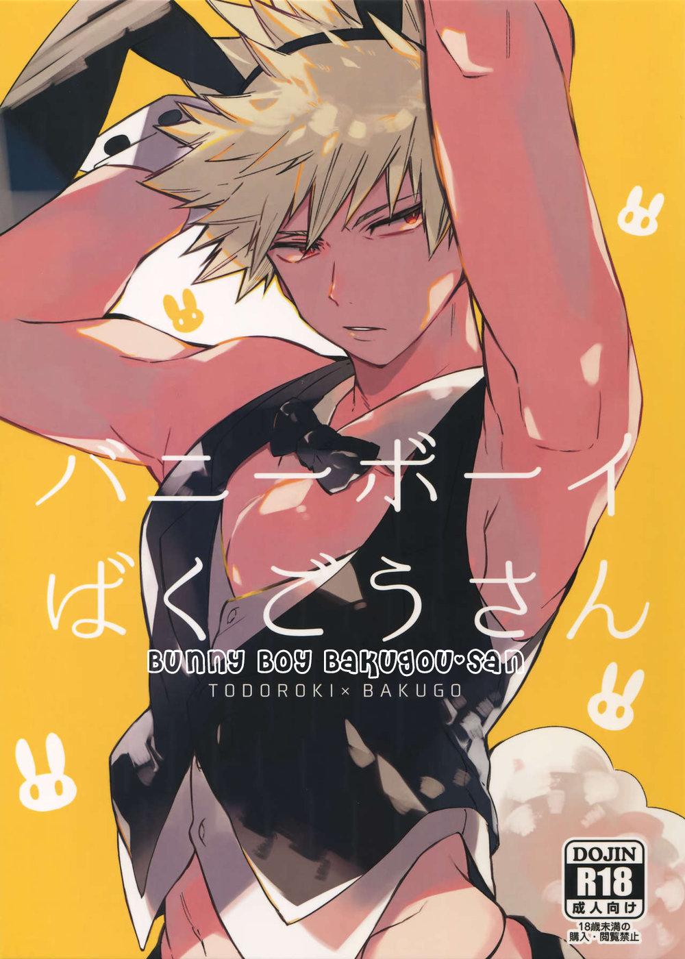 Ổ sìn OTP Chapter 143 TodoBaku - Next Chapter 144 TakaoMidorima