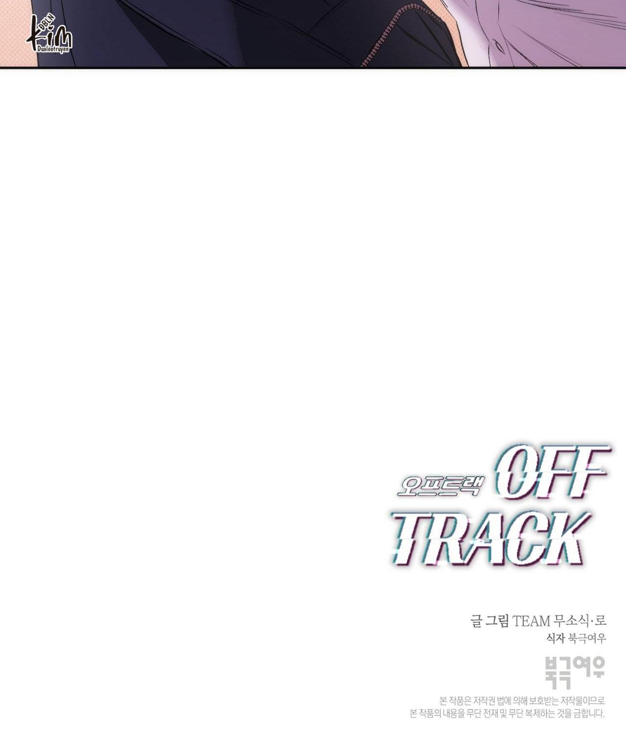 OFF TRACK Chapter 15 - Next Chapter 16