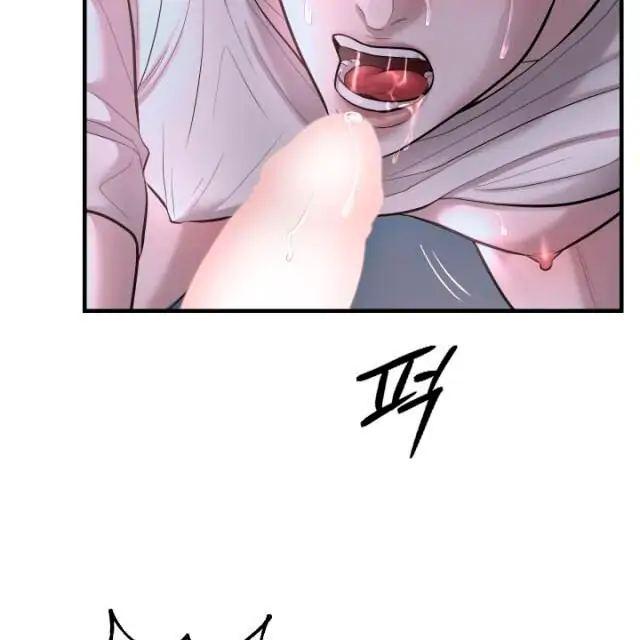 Mày đã bao giờ chứng kiến bạo lực học đường chưa? Chapter 2 - Next Chapter 3
