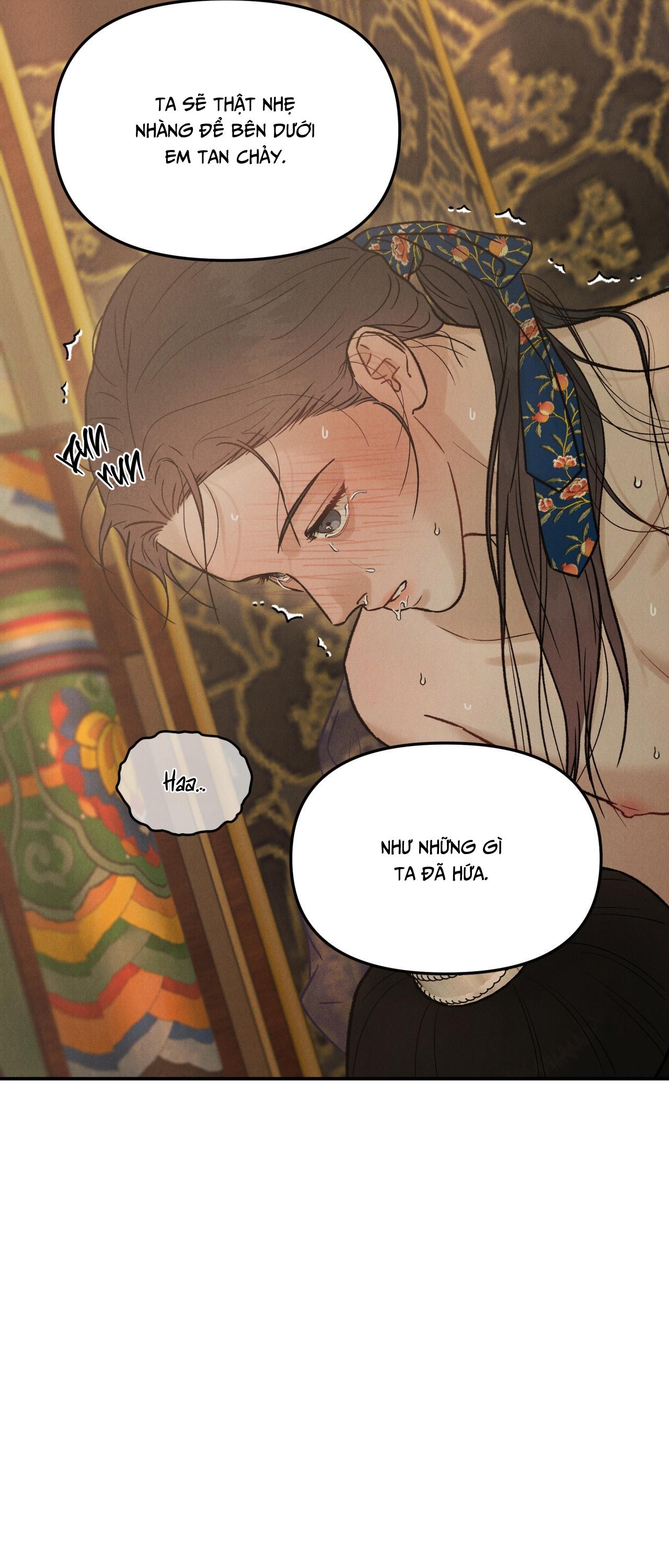 GALE OF THE GOD Chapter 13 H+ - Next 