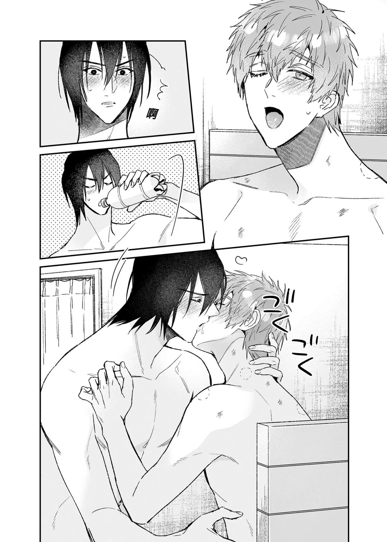 Tuyển Tập Sex Toy Play Chapter 2 - Next Chapter 3.1
