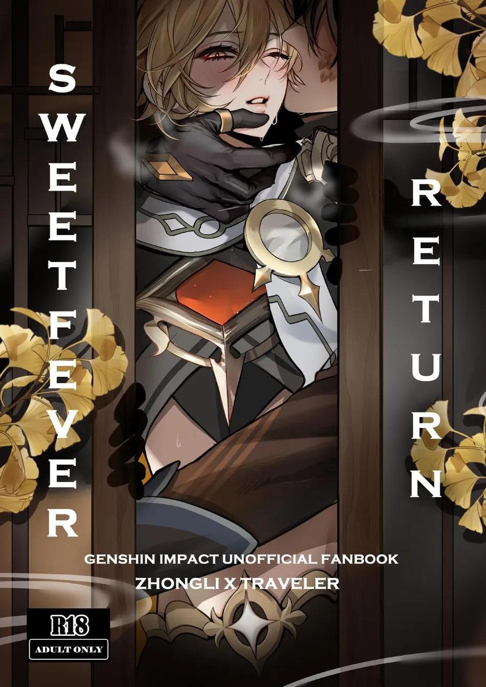 Tổng Hợp Oneshot Genshin Impact Chapter 38.1 - Next Chapter 38.1