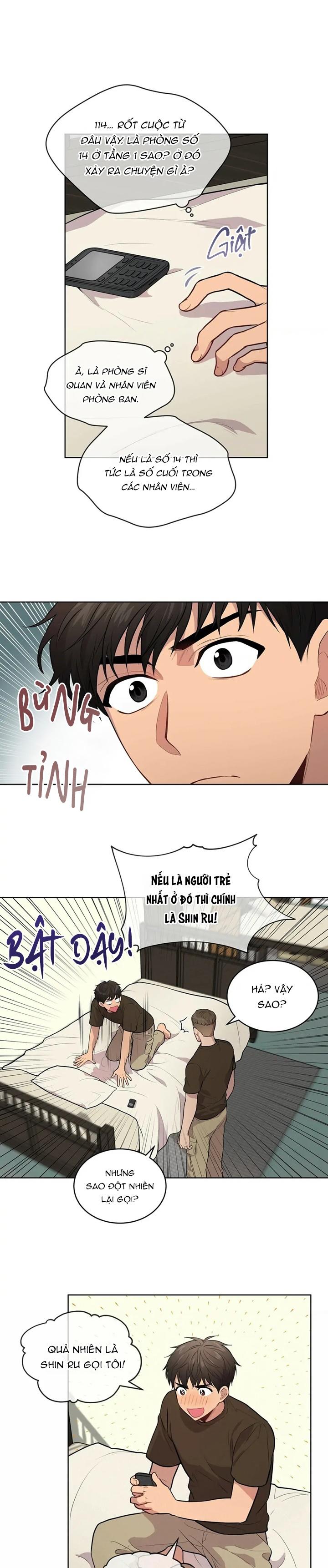 Passion Chapter 17 - Trang 4