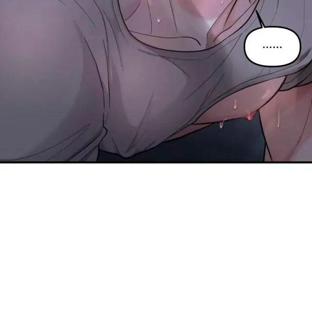 Mày đã bao giờ chứng kiến bạo lực học đường chưa? Chapter 2 - Next Chapter 3