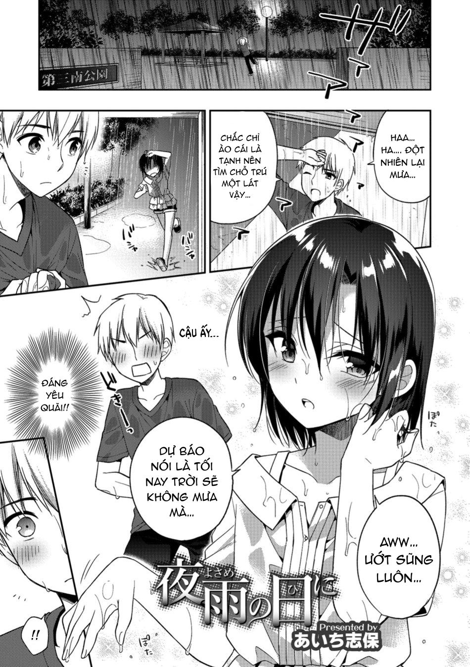 Otokonoko HEAVEN Chapter 2 - Next Chapter 3