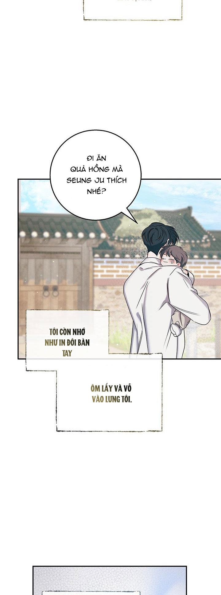 ĐÊM KHÔNG DẤU VẾT Chapter 15 - Next Chapter 16