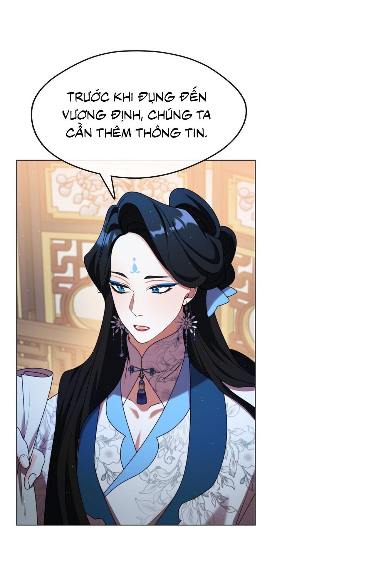 Tôi đã nuôi dạy thủ lĩnh giáo phái ác ma Chapter 47 - Next Chapter 48