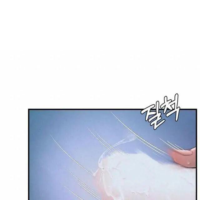 Mày đã bao giờ chứng kiến bạo lực học đường chưa? Chapter 2 - Next Chapter 3