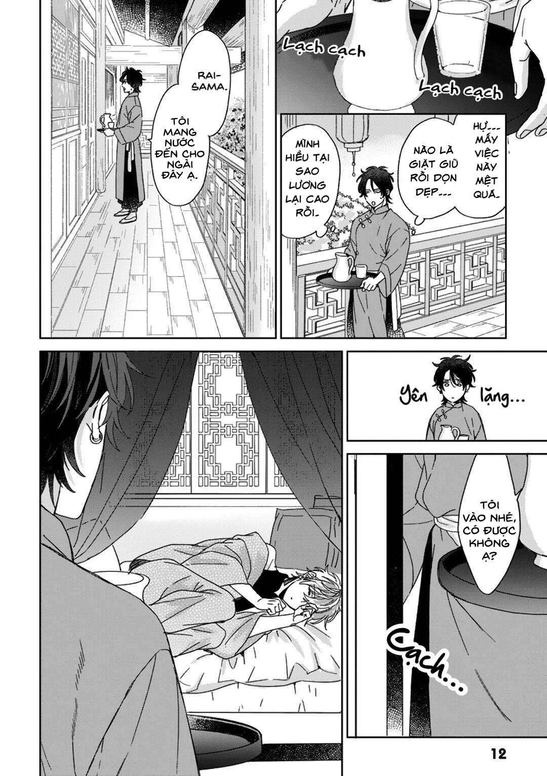 Ngủ ngon nhé, chú chim nhỏ của tôi Chapter 1 - Next Chapter 2