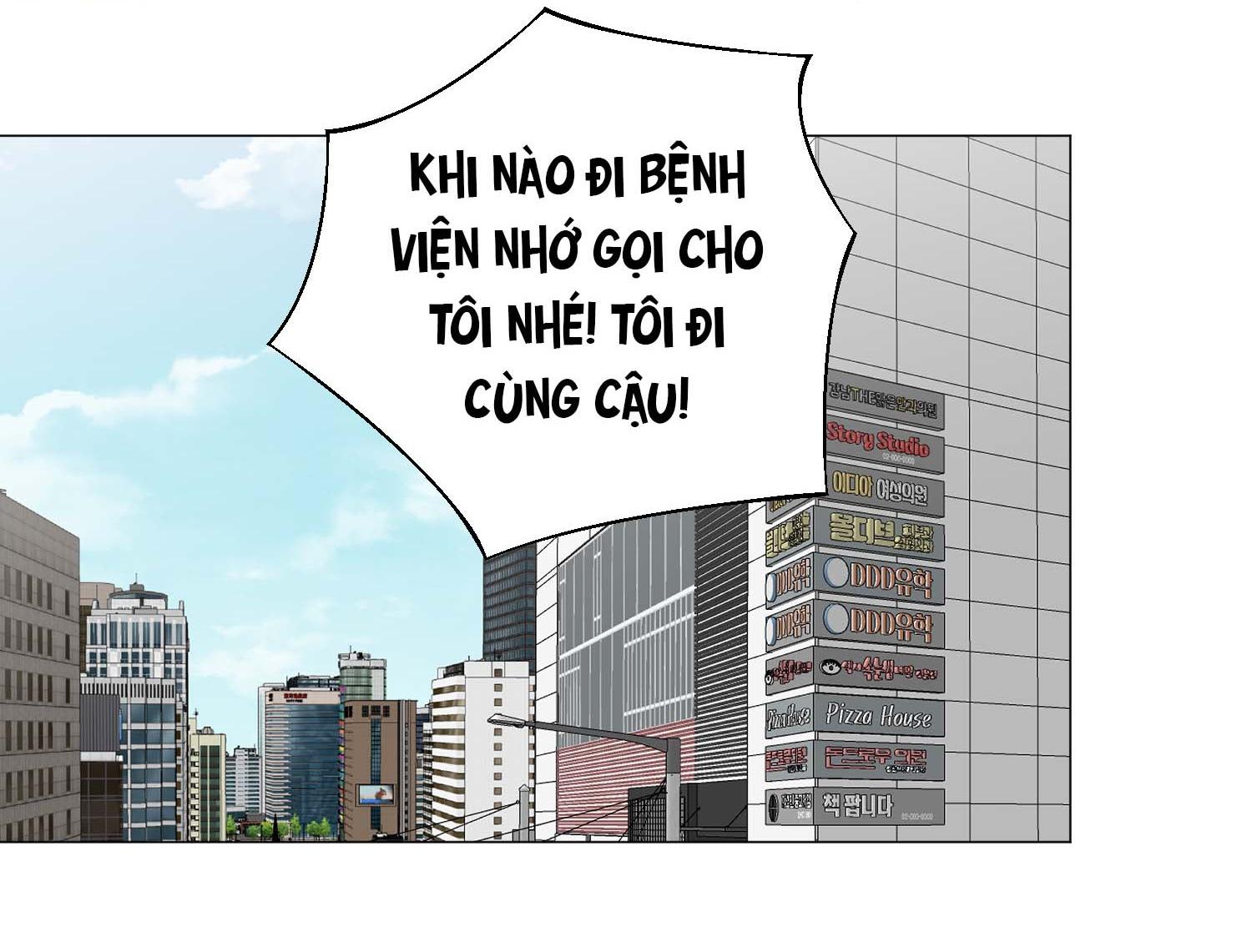 Tiền bối của anh Chapter 19 - Next Chapter 20