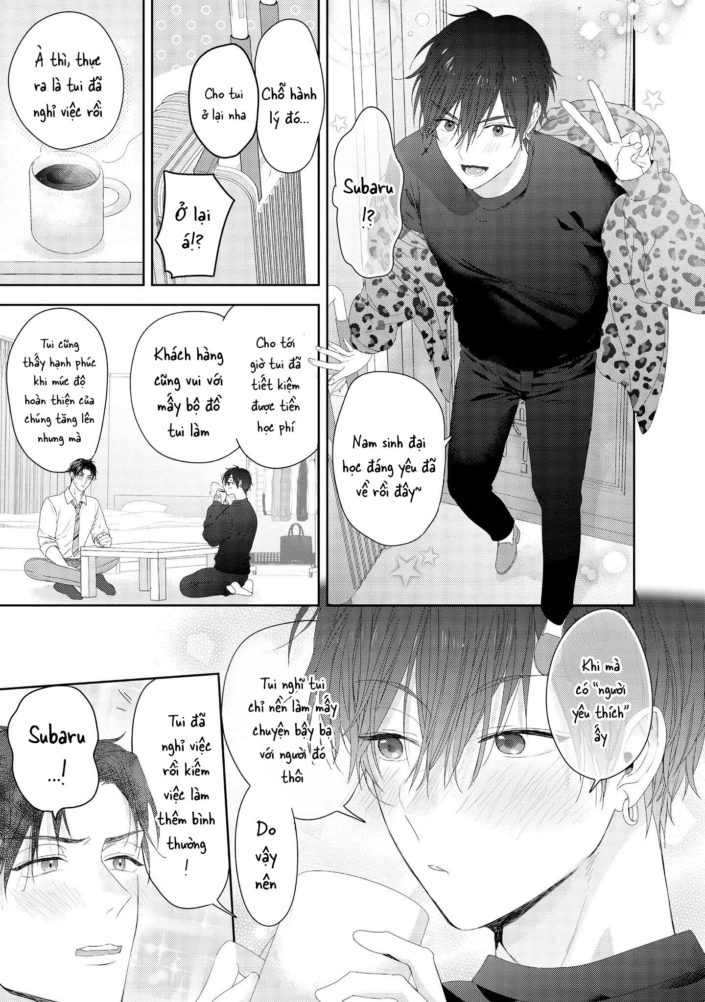 Dịch vụ vận chuyển Inma-kun Chapter 4 - Next 