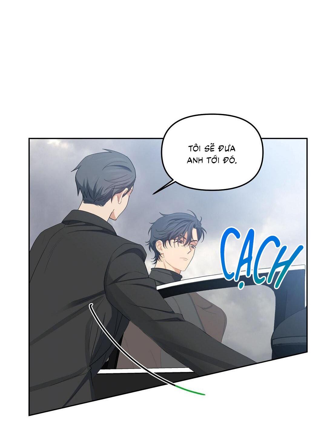 (CBunu) Cherry Cake Chapter 17 - Next Chapter 18