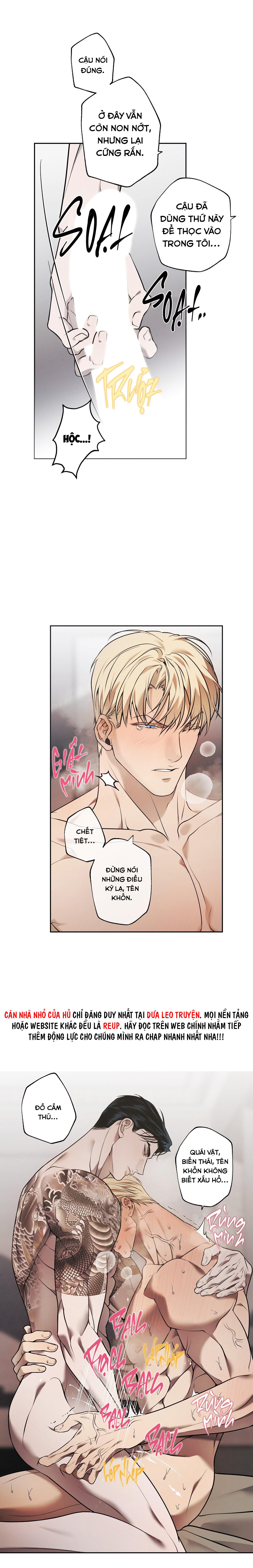 FREY! Chapter 7 - Next Chapter 8