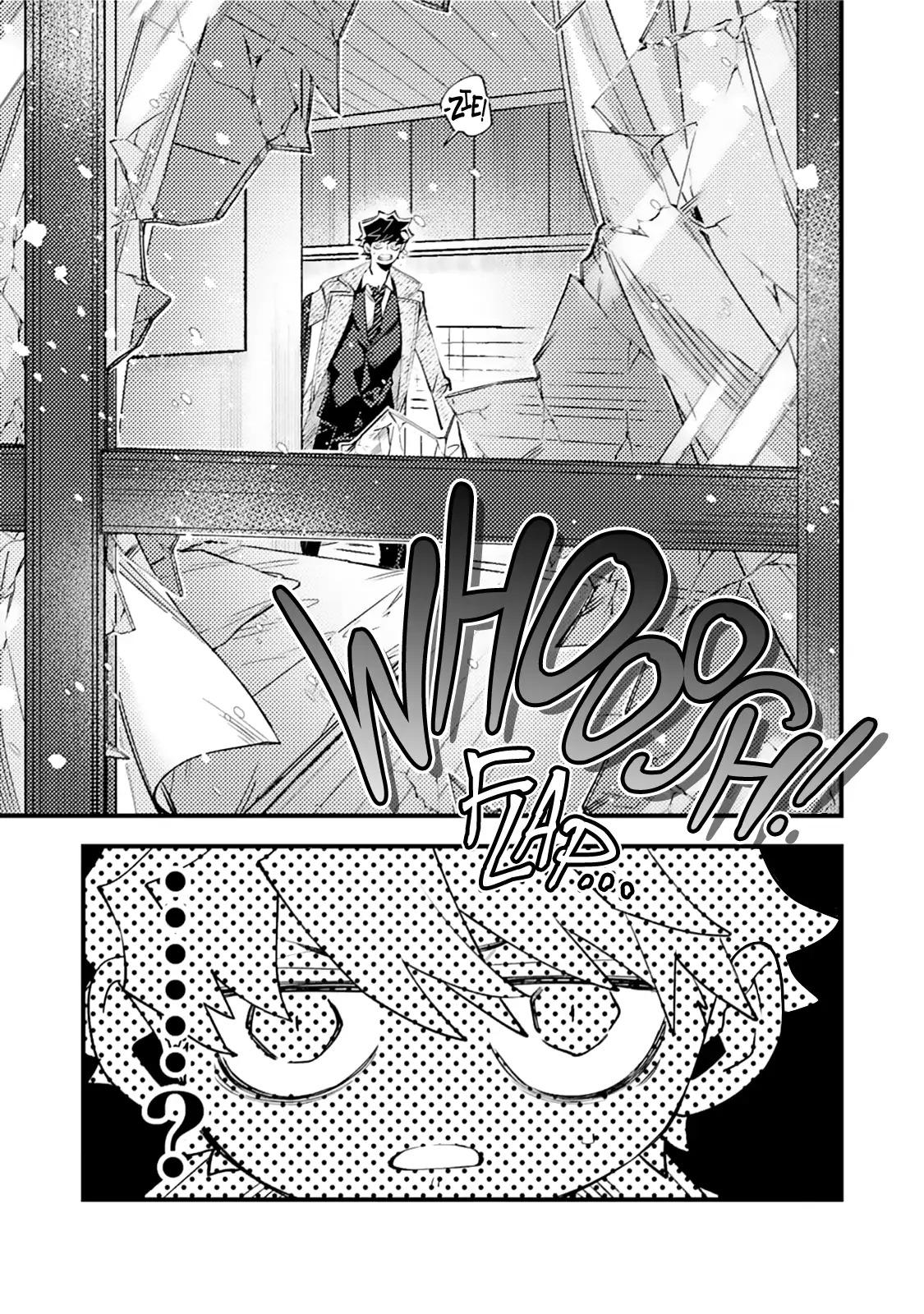 OΣG!!! = Oh My God Chapter 8 - Next 