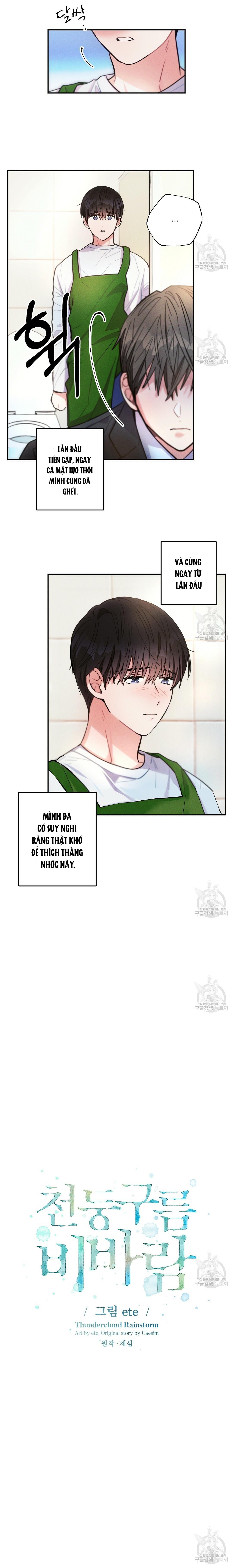 Mưa Giông Chapter 53 - Next Chapter 54