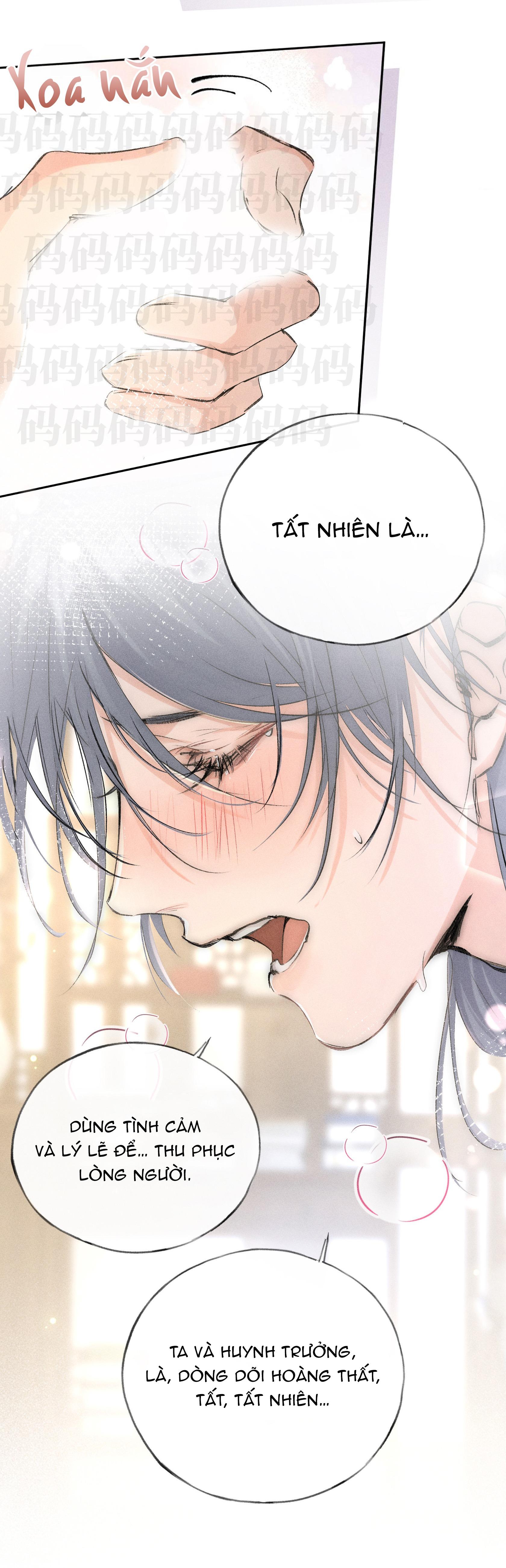 Dụ Địch Thâm Nhập Chapter 25 - Trang 2