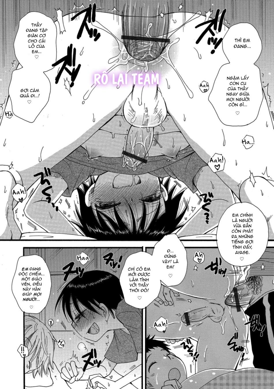 Otokonoko HEAVEN Chapter 5   - Next 