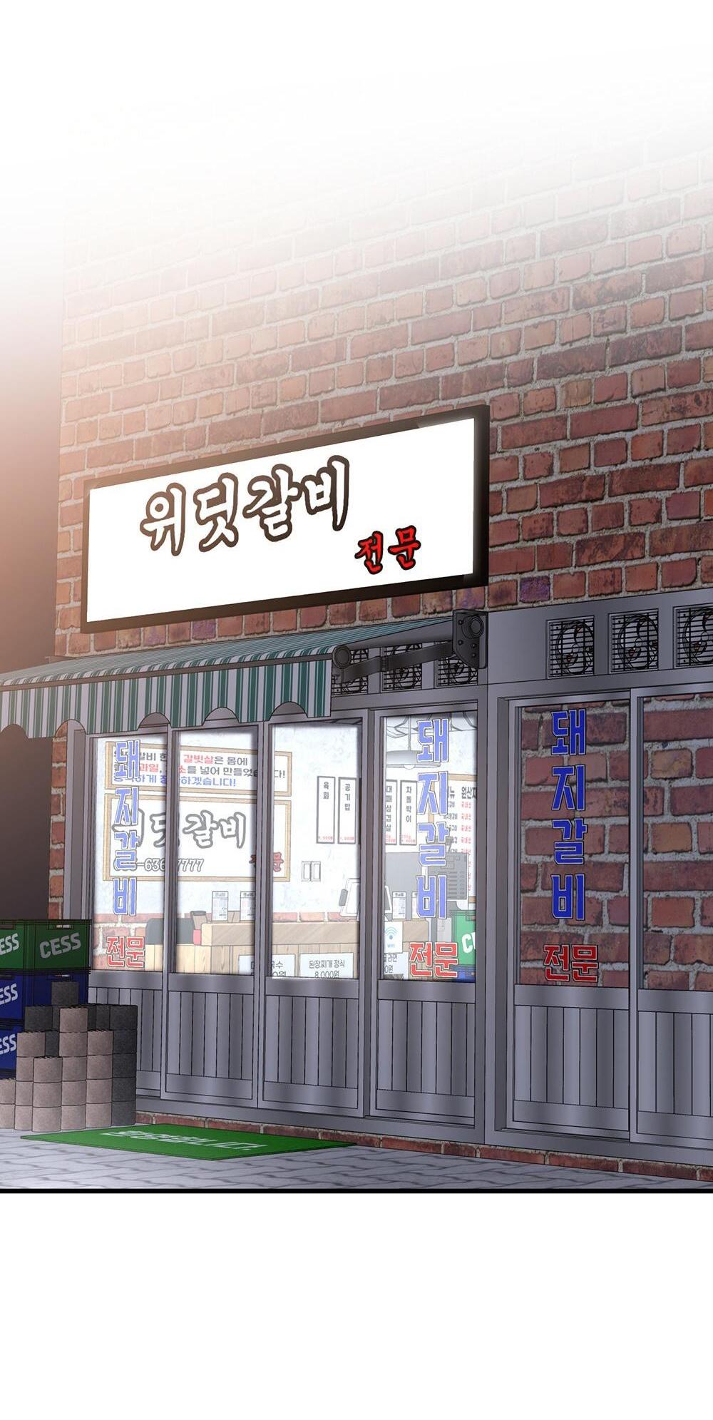 CẬU KHÔNG PHẢI LÀ GU CỦA TÔI Chapter 46 - Next Chapter 47