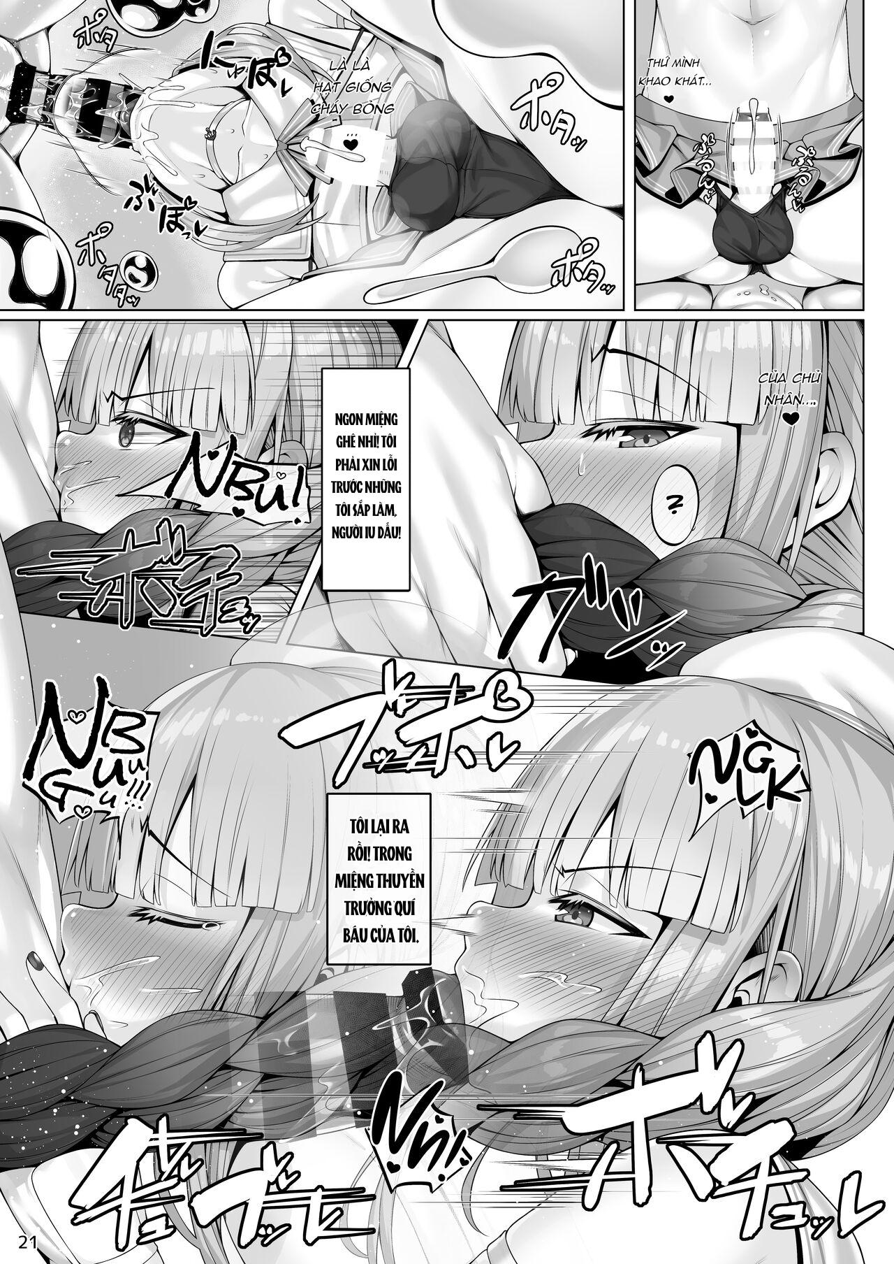 Đutanbao Shota Chapter 32 - Next Chapter 33