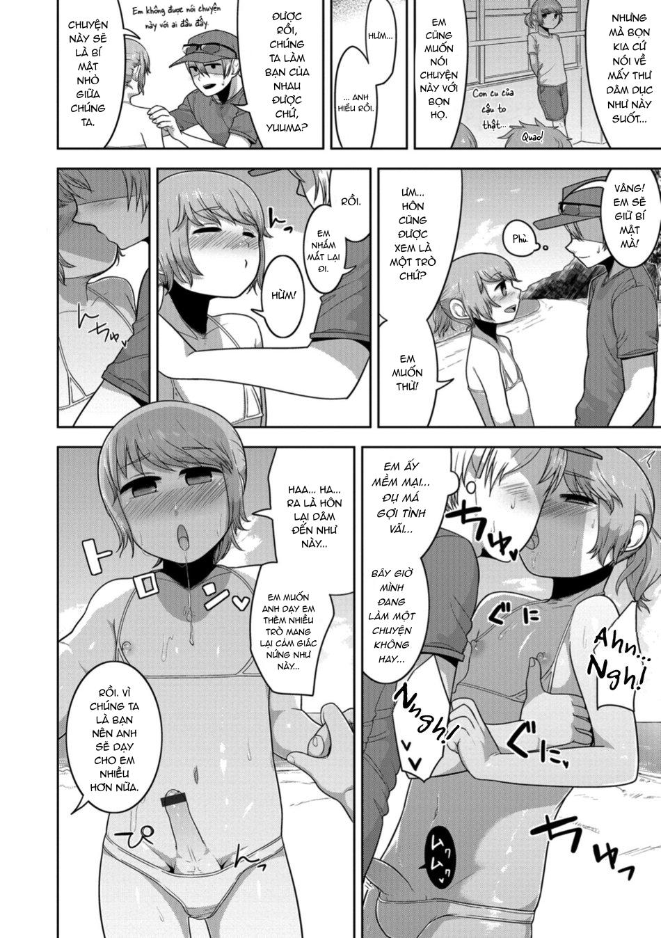 Otokonoko HEAVEN Chapter 3 - Next Chapter 4