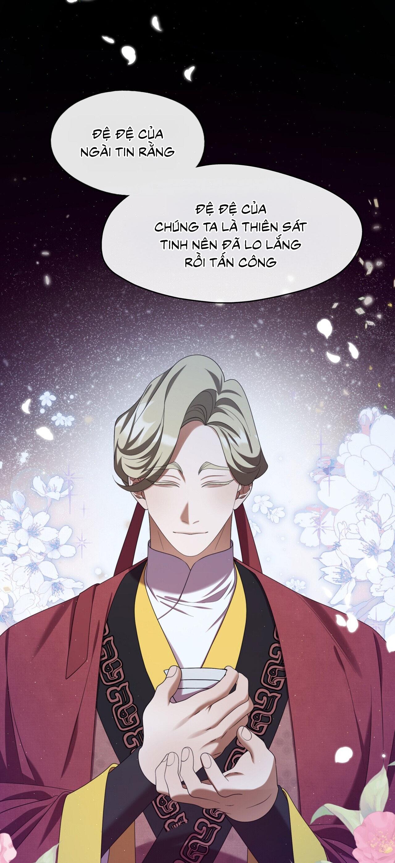 Tôi đã nuôi dạy thủ lĩnh giáo phái ác ma Chapter 46 - Next Chapter 47