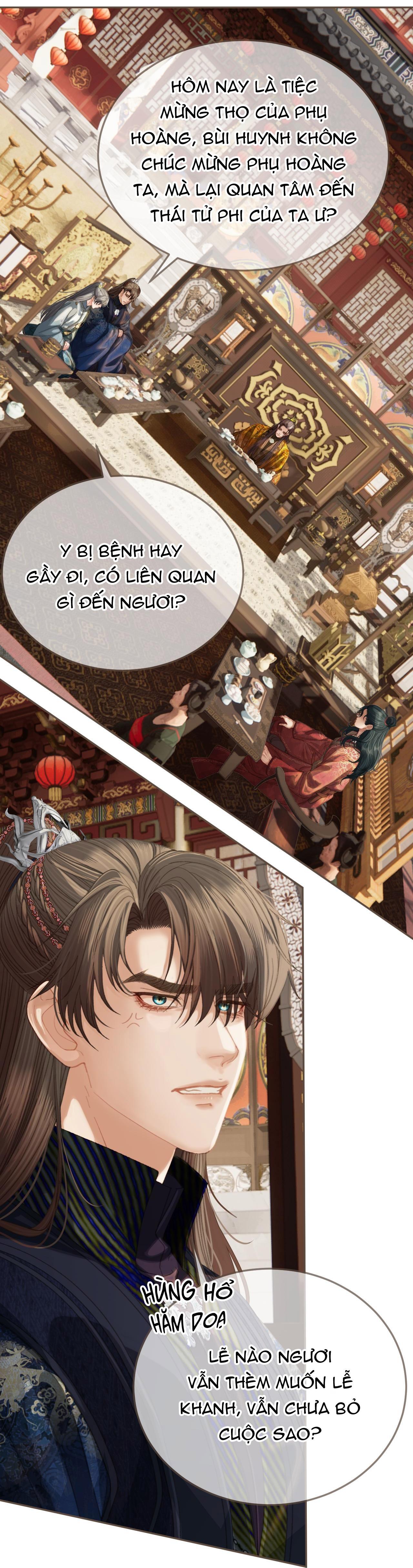 Á NÔ 2 - THÁM HOA Chapter 39 - Next Chapter 40