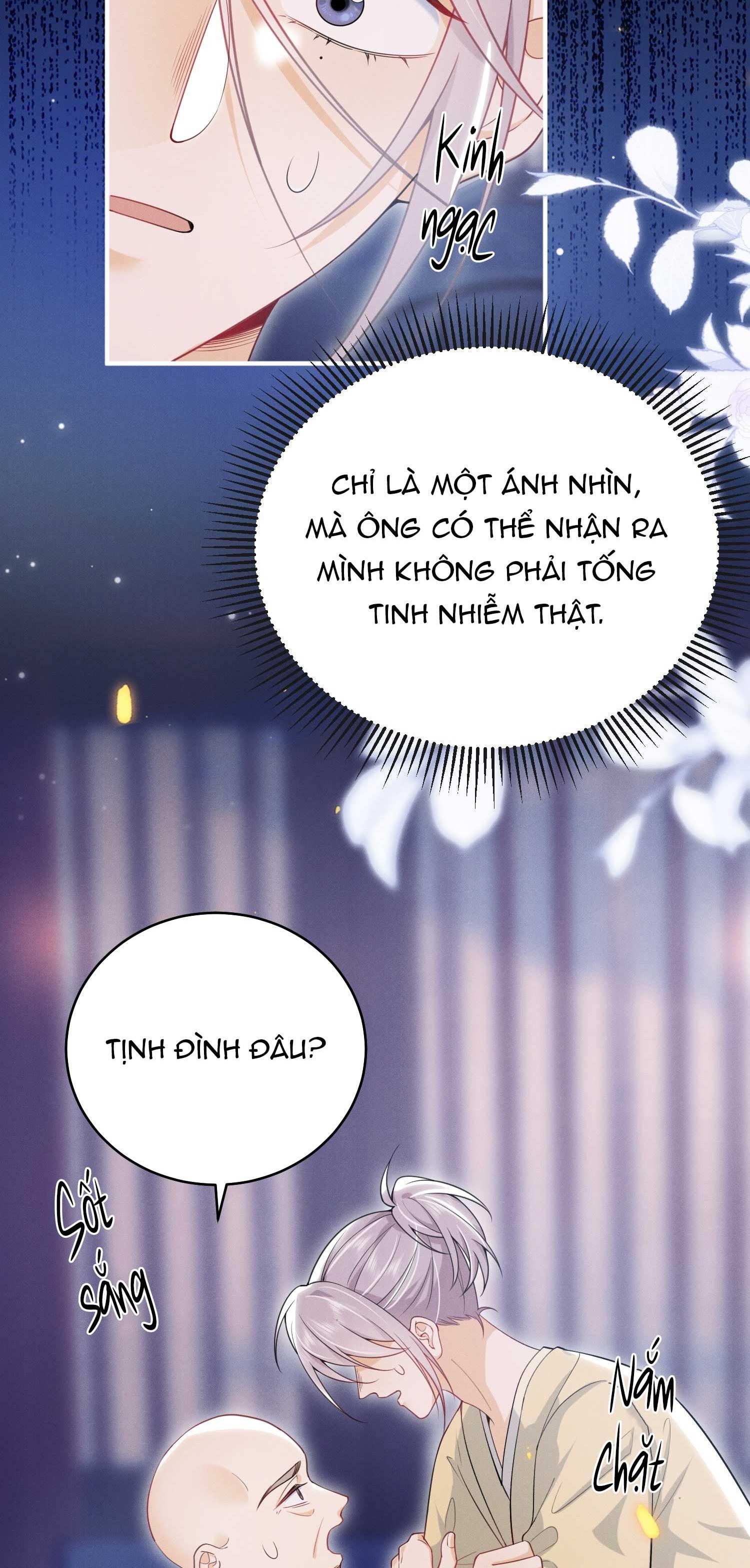 Ánh mắt em trai nhìn tôi ngày một kì lạ Chapter 56 - Next Chapter 57