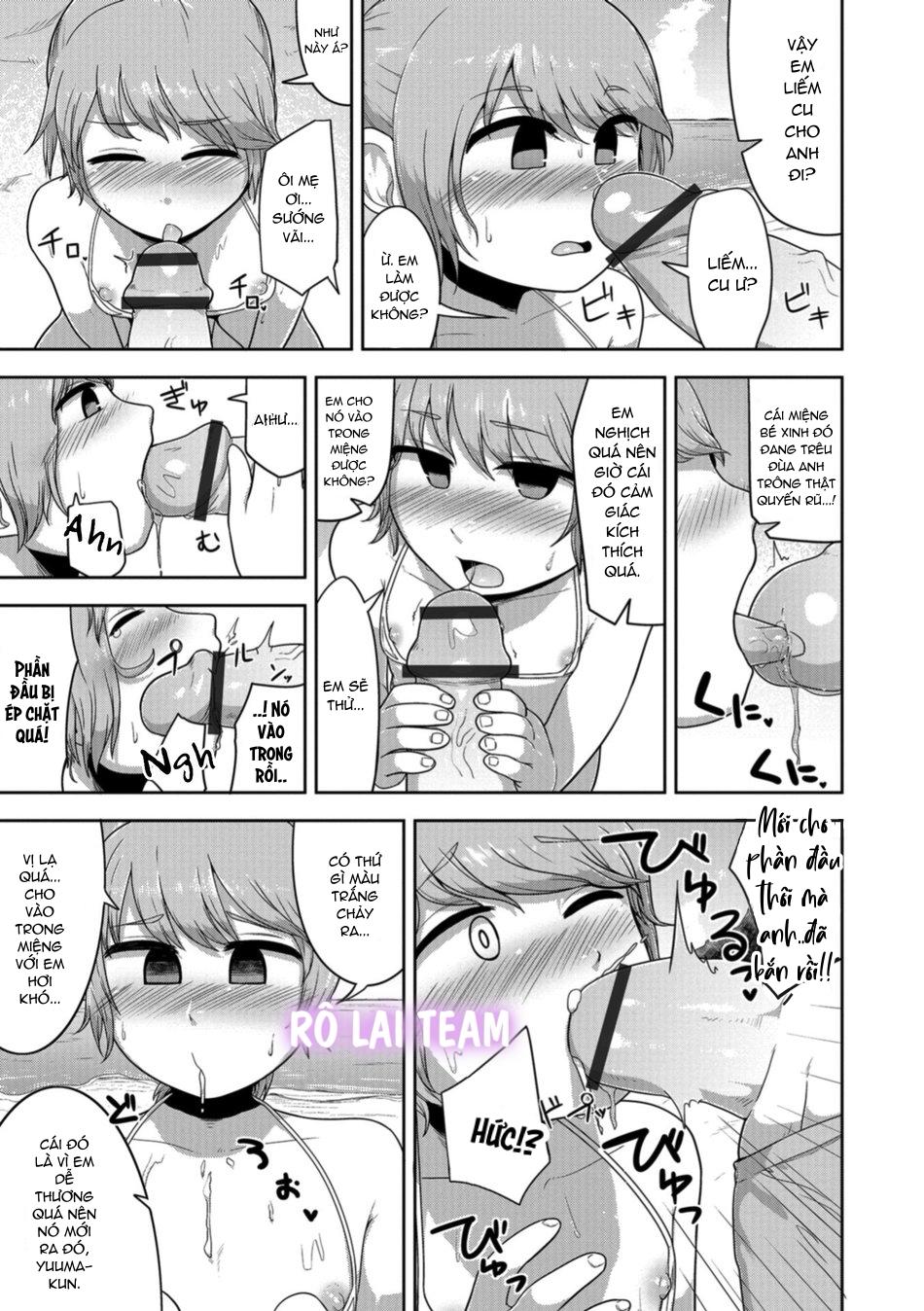 Otokonoko HEAVEN Chapter 3 - Next Chapter 4