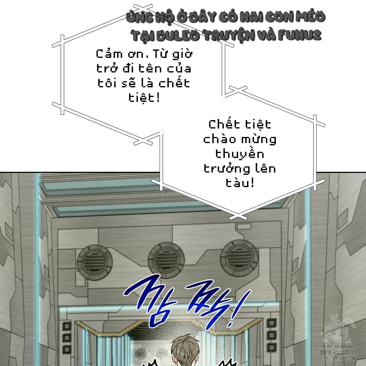 Ham Muốn Mạnh Mẽ Chapter 54 - Next Chapter 55