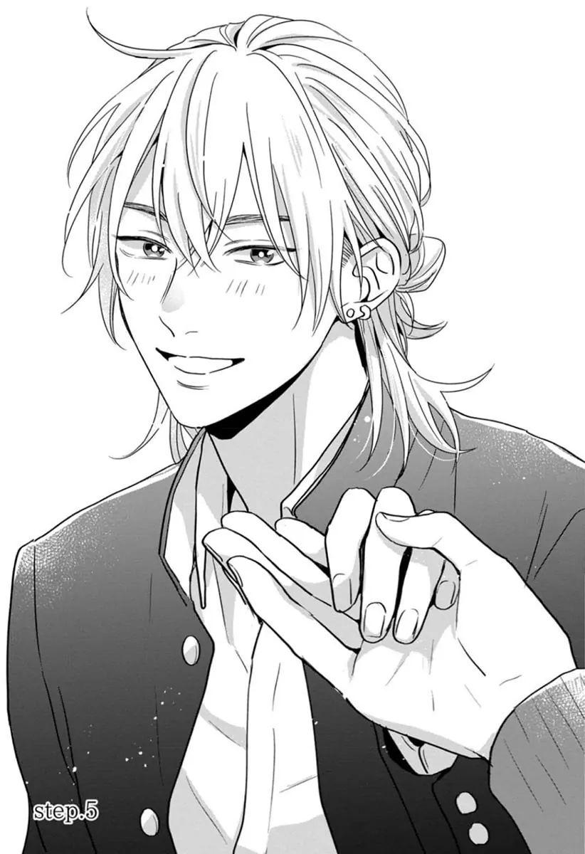 Tam Giác Hoàng Hôn Chapter 5 - Next Chapter 6