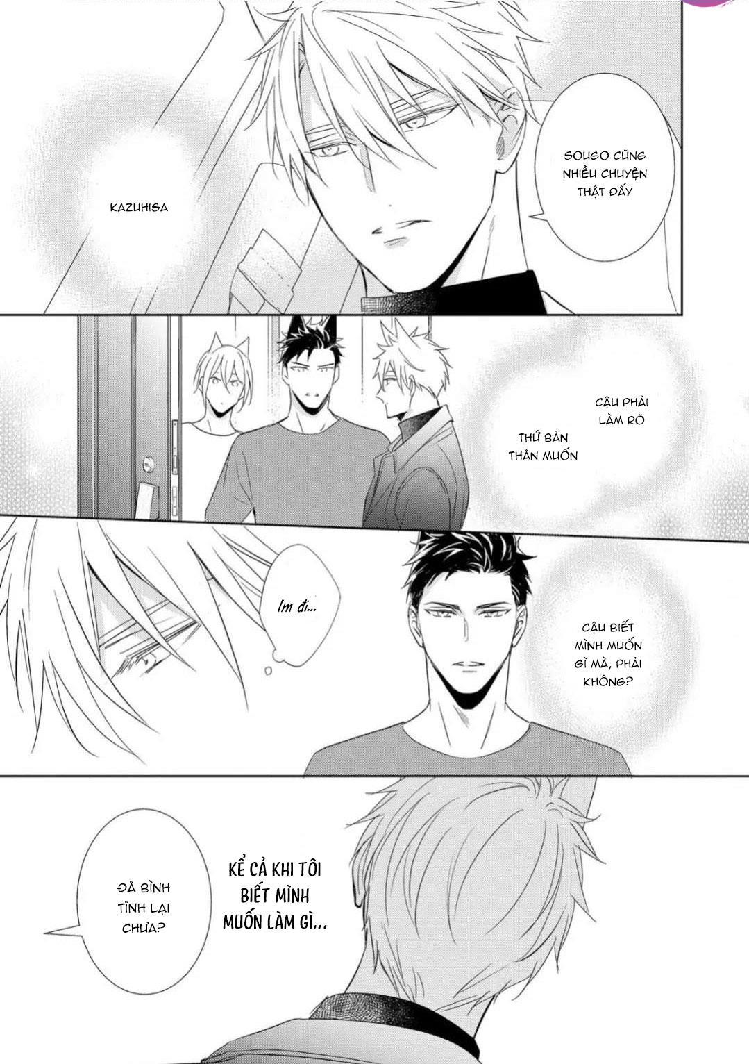 Kedamono Arashi Chapter 28 Vol 6 - Next Chapter 29 Vol 6