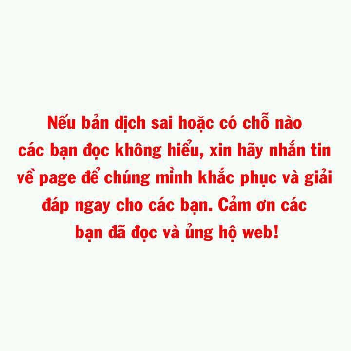 Ông Chủ, Hoàn Tiền Cái Thứ Chết Tiệt Này đi! Chapter 1 - Next Chapter 2