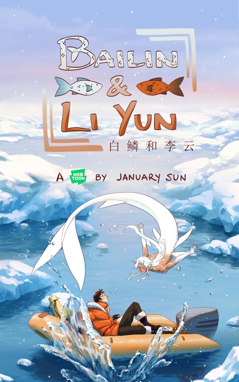 BAILIN AND LIYUN ( NEW SS ) Chapter 19 - Next Chapter 20