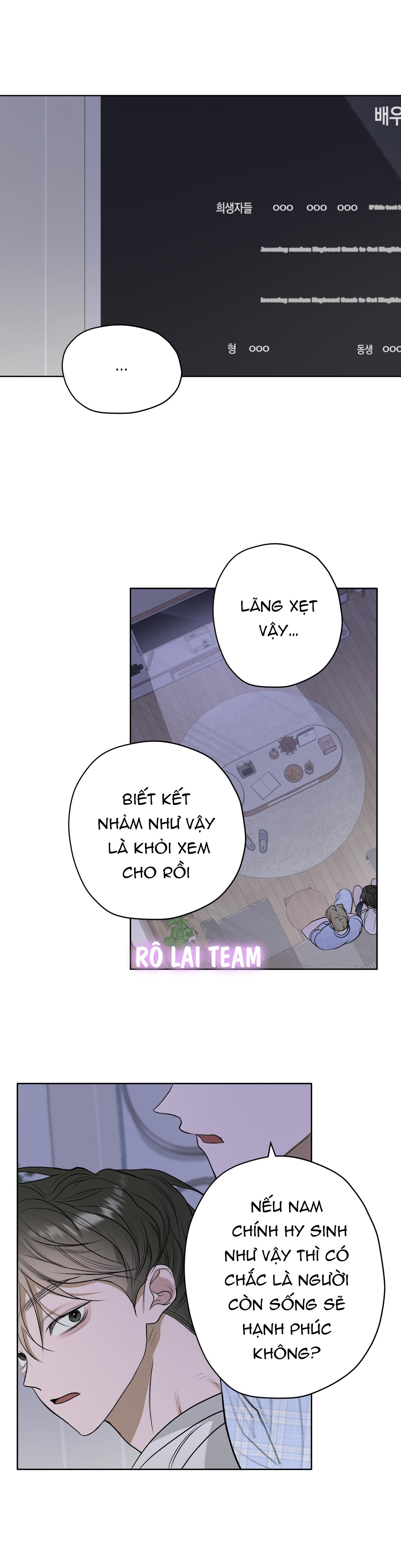 Đầm Hoa Sen Chapter 18 - Next Chapter 19