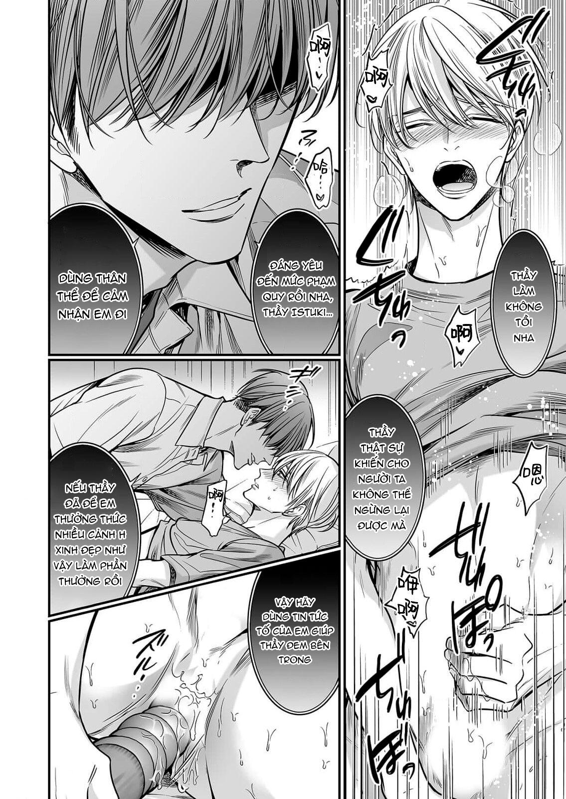 anta wa ore no omegadaro Chapter 4 - Trang 2