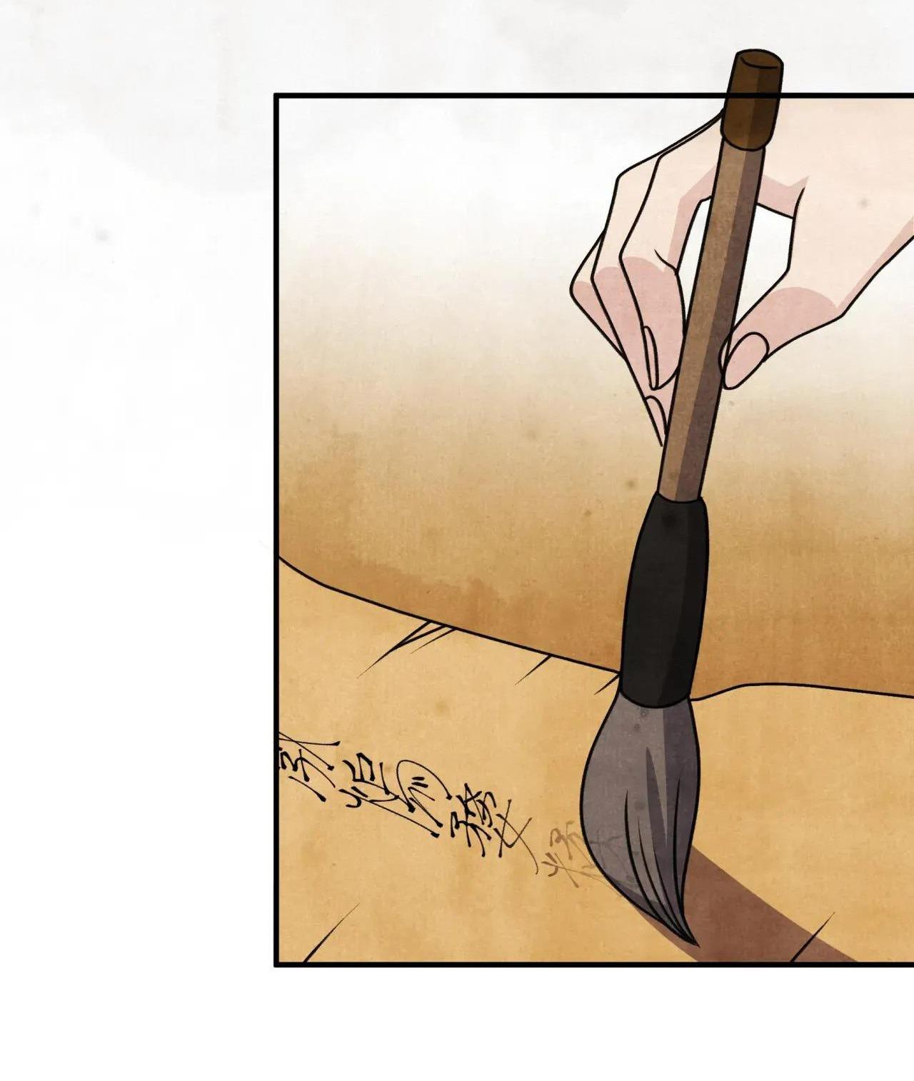 Chuyện về bánh Hotteok Chapter 8 - Next Chapter 9