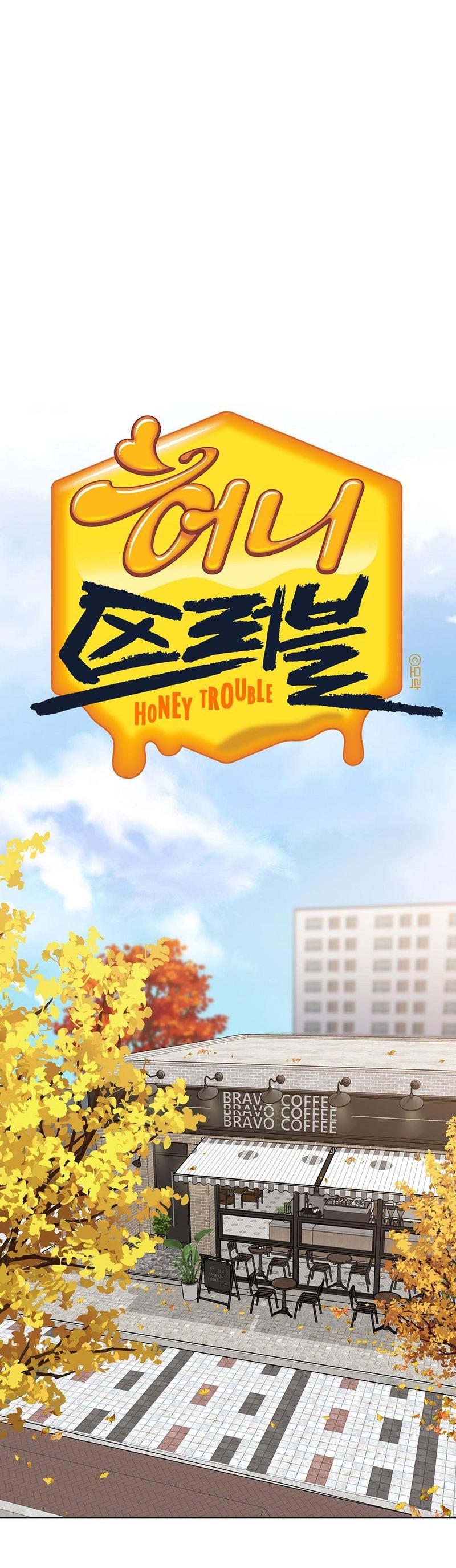 HONEY TROUBLE Chapter 38 - Trang 4