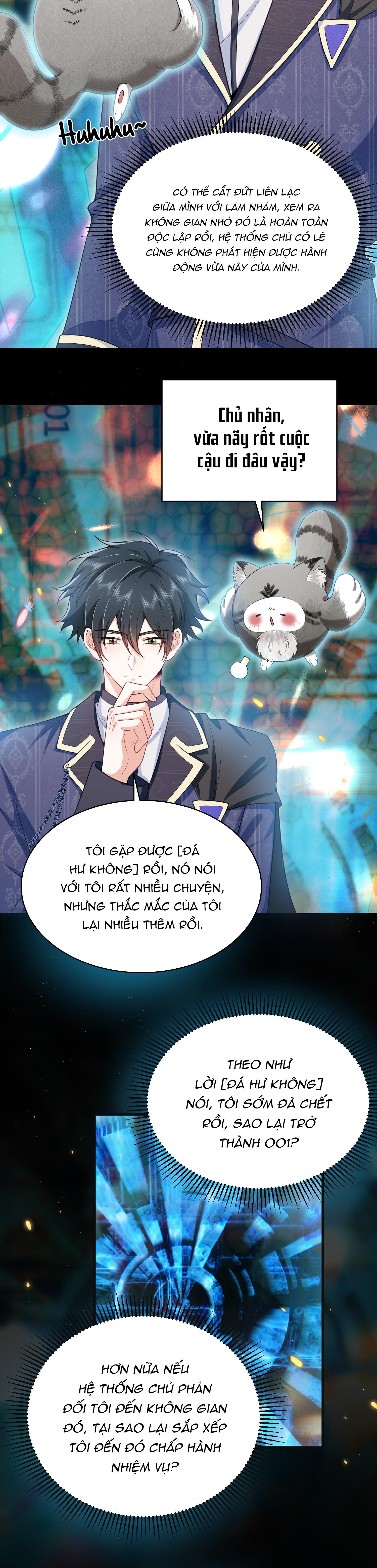 Ánh mắt em trai nhìn tôi ngày một kì lạ Chapter 41 - Next Chapter 42