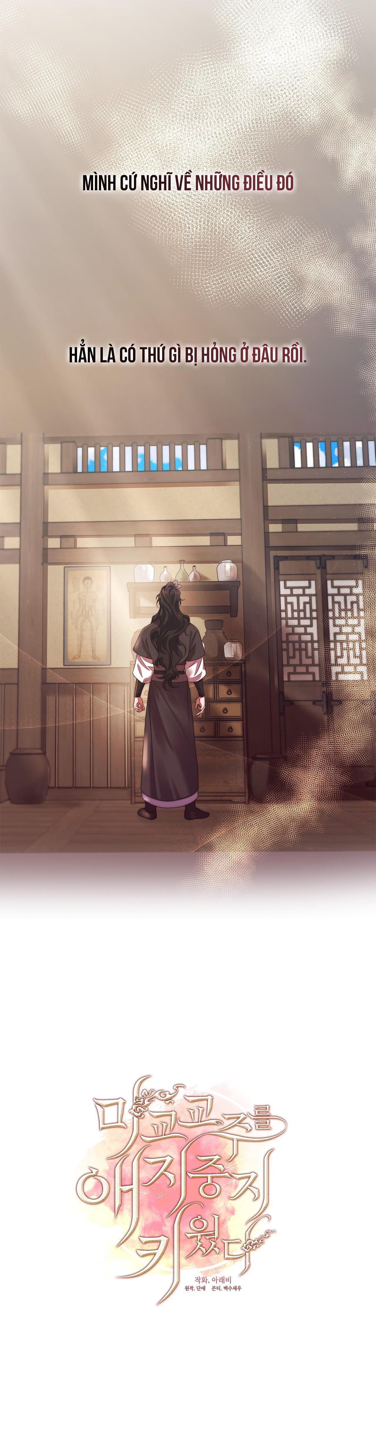 Tôi đã nuôi dạy thủ lĩnh giáo phái ác ma Chapter 34 - Next Chapter 35