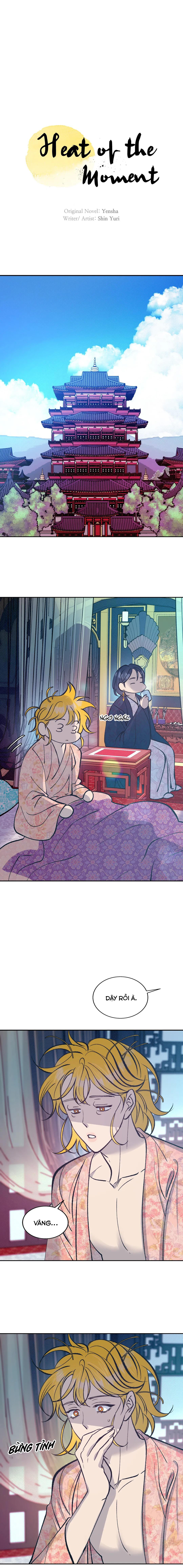 [Hoàn] Một Nửa Dòng Máu Dokkaebi Chapter 17 Chap 17 - H - Next Chapter 18 H- End