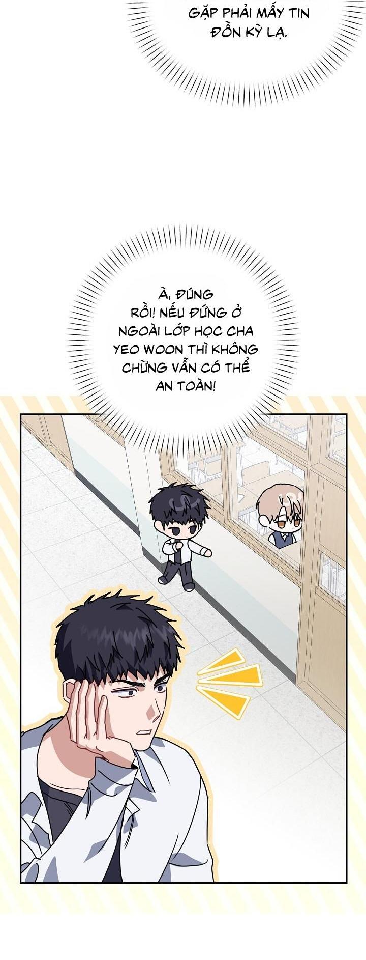 Khu vực chủ nghĩa tình yêu Chapter 73 - Next 