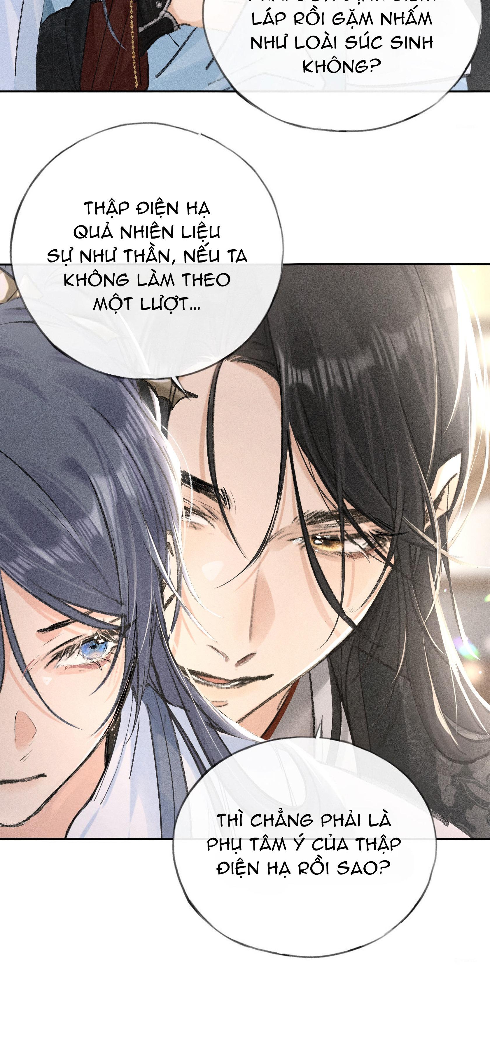 Dụ Địch Thâm Nhập Chapter 25 - Trang 2